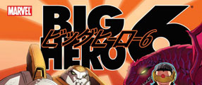 Big_Hero_6