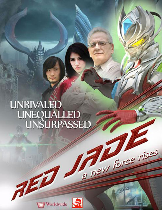 Red-Jade-poster