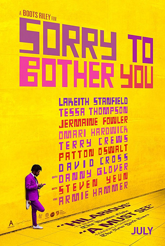 sorry-bother-you-poster