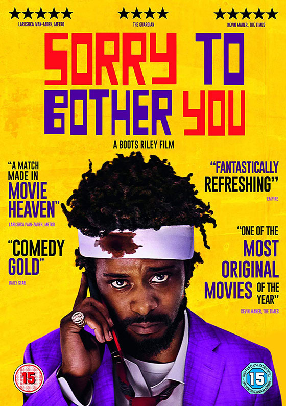 sorry-bother-dvd-cover