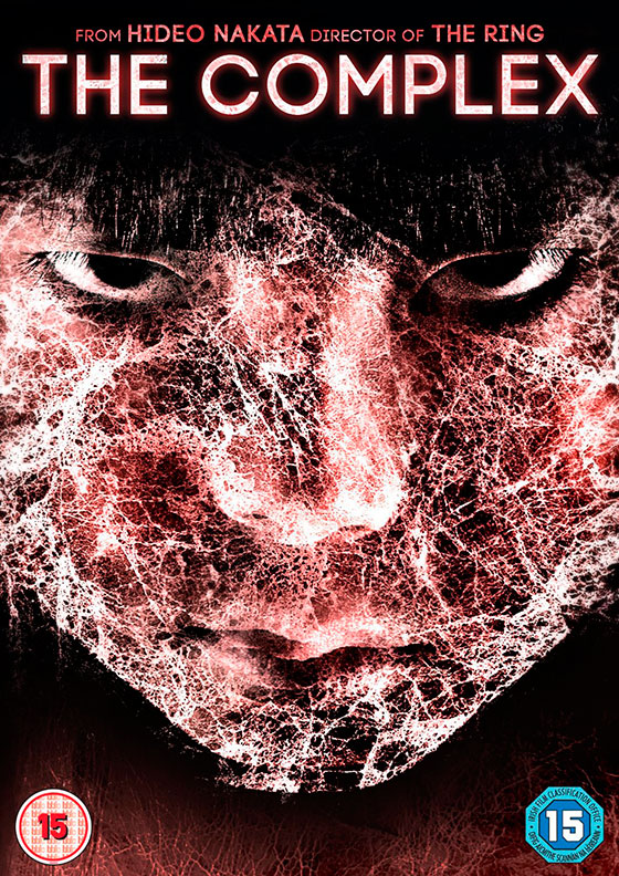 The-Complex-DVD