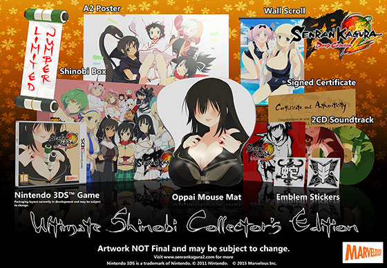 Ultimate-Shinobi-Collectors-Edition-