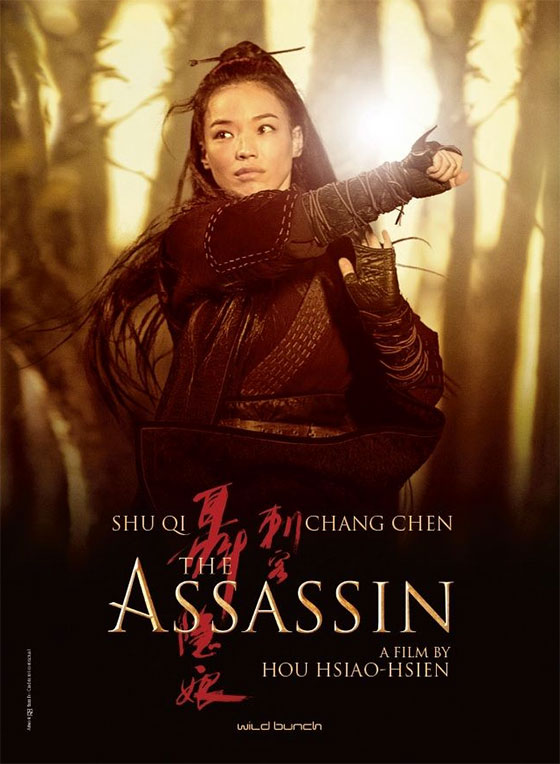 assassin-poster
