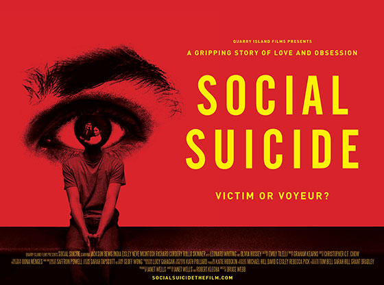 SocialSuicide_Quad_Posters_Landscape_rednobleed