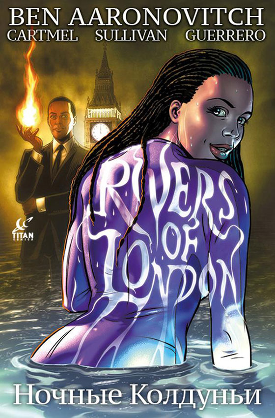 rol-night-witch-3-cover