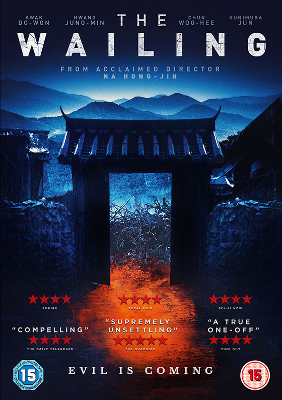 TheWailing_DVD_2D