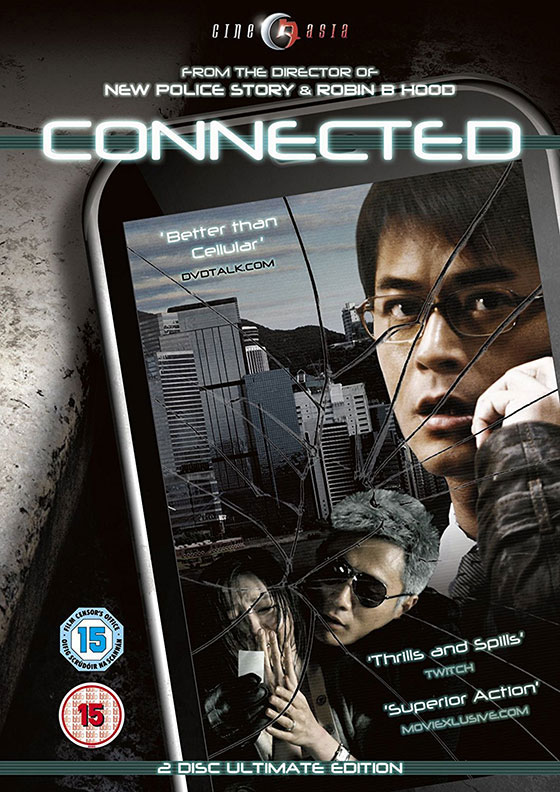 connected-dvd
