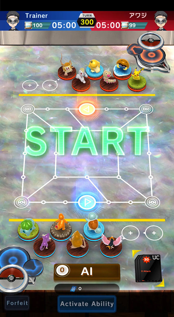 online_battle_1