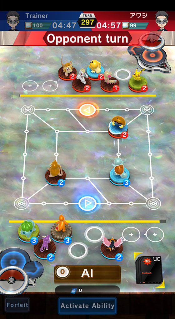 online_battle_2