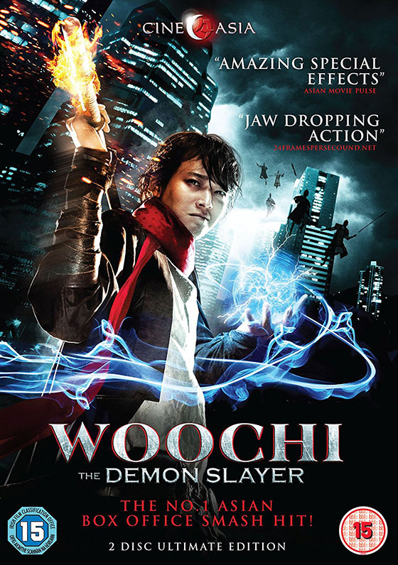 woochi-dvd