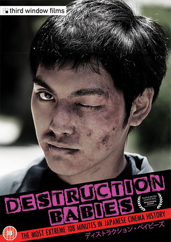 destruction-babies
