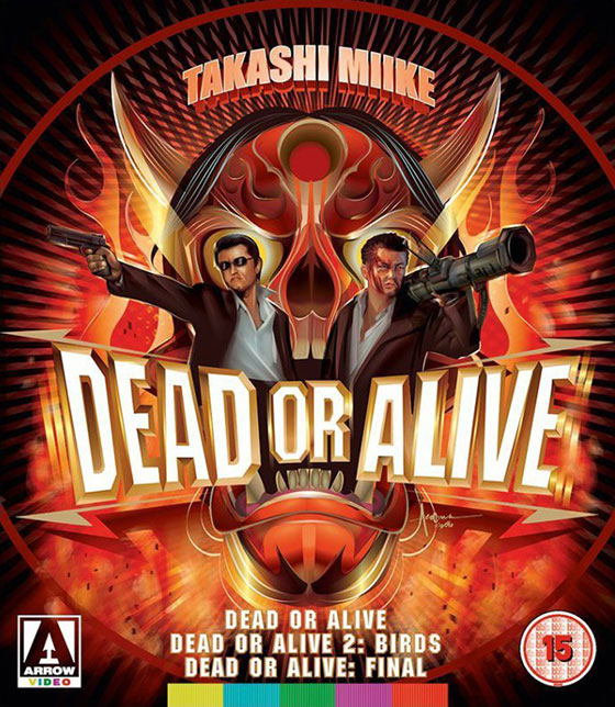 dead-or-alive-trilogy-blu