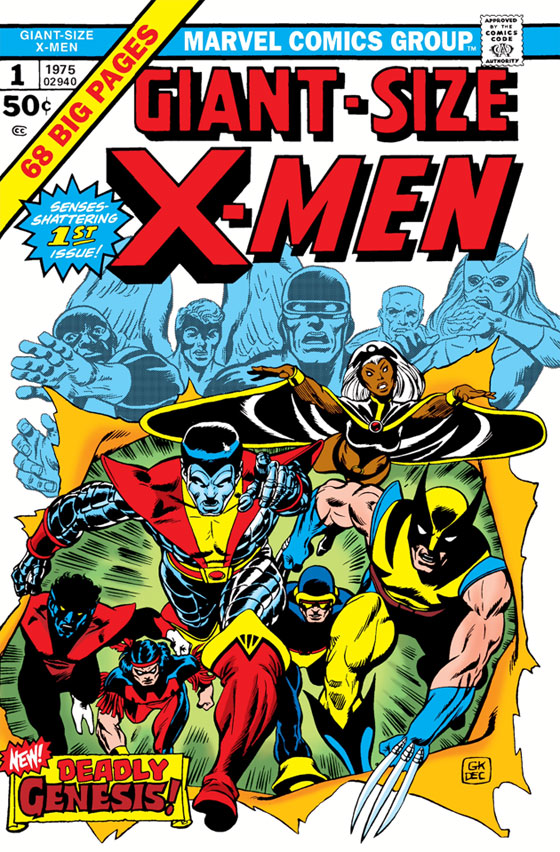 giant-size-x-men-1-cover