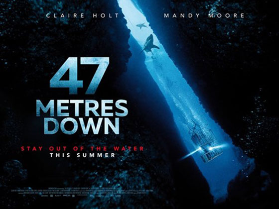 47_meters_down_quad