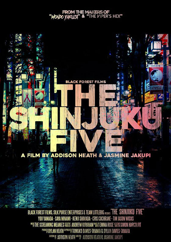 shinjuku-five-poster