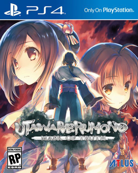 utawarerumono-mask-of-truth-ps4