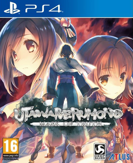 utawarerumono-mask-of-truth-ps4