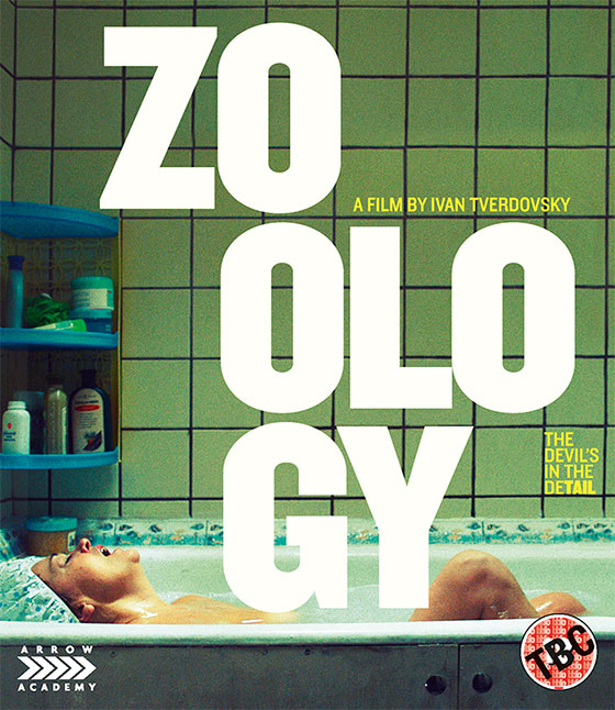 ZOOLOGY-BD