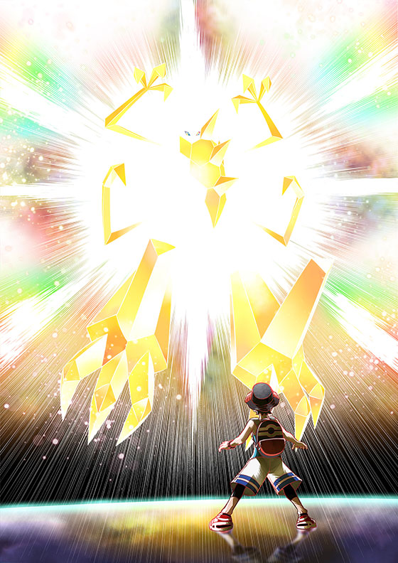 Necrozma_light