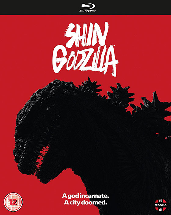 shin-godzilla-blu