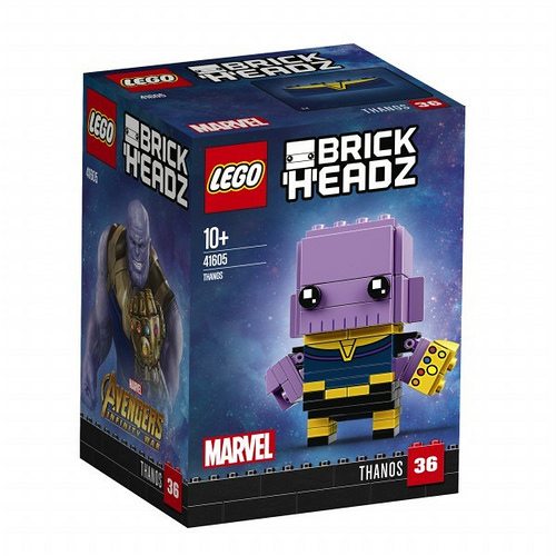 LEGO-Brickheadz-Infinity-War-3