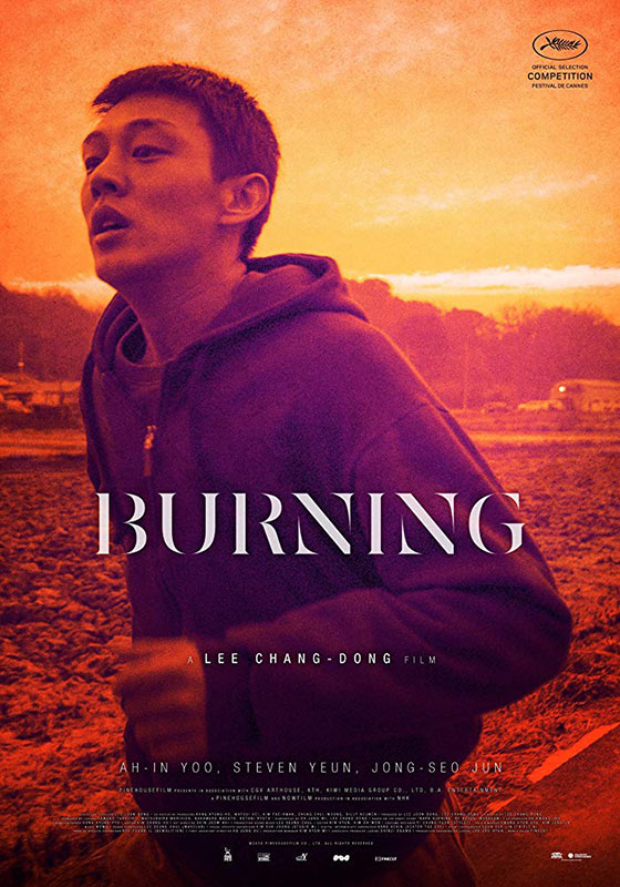 burning-poster