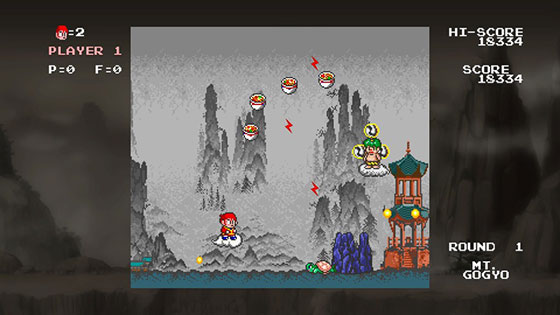 monkey-king-screen
