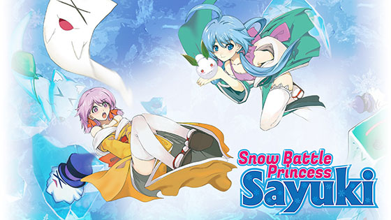 Snow-Battle-Princess-Sayuki-Banner