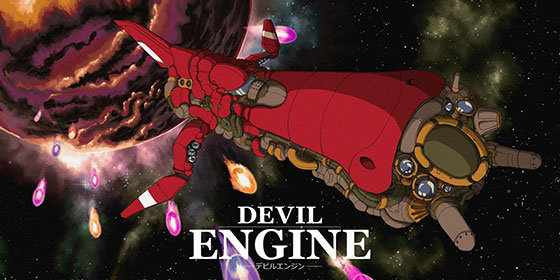devil-engne-header