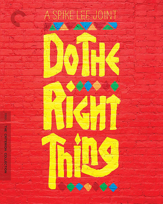 do-right-thing-blu