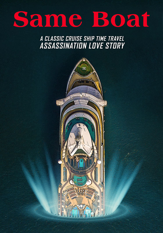 SameBoat_KeyArt