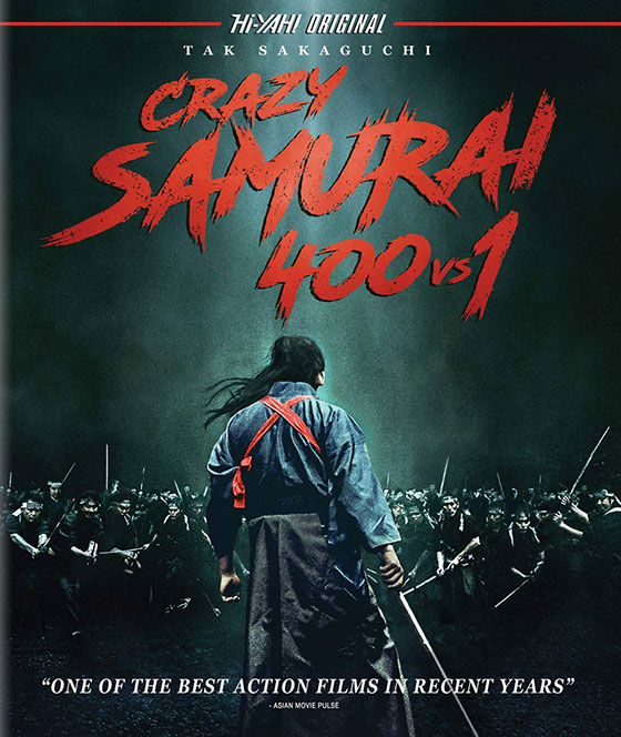 Nerdly » 'Crazy Samurai: 400 vs 1' Blu-ray Review